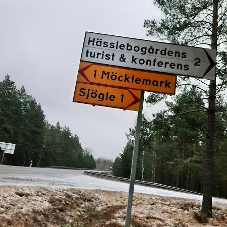 Hasslebogarden Vandrarhem Mariannelund Esterno foto