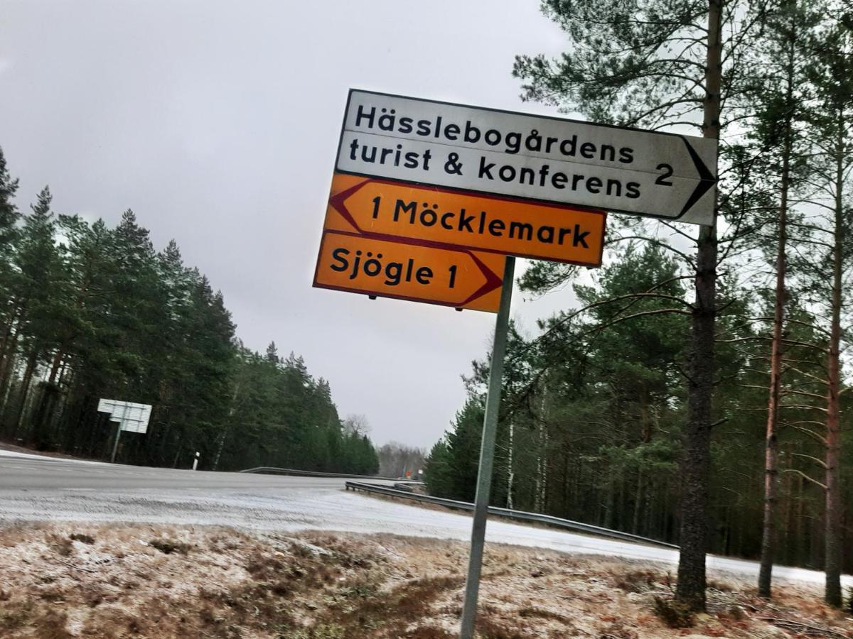 Hasslebogarden Vandrarhem Mariannelund Esterno foto